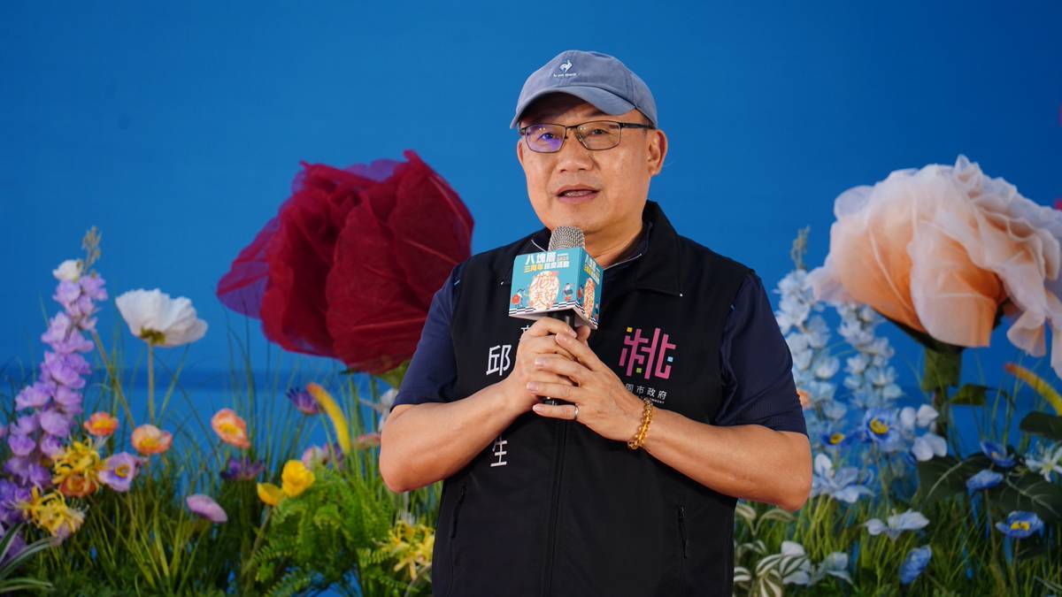 八塊厝民俗藝術村三周歲 國際鼓陣X國風電音跨界合作驚豔亮相 S 69877823