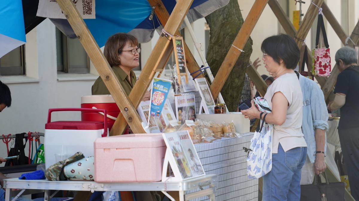 八塊厝民俗藝術村三周歲 國際鼓陣X國風電音跨界合作驚豔亮相 S 69877827