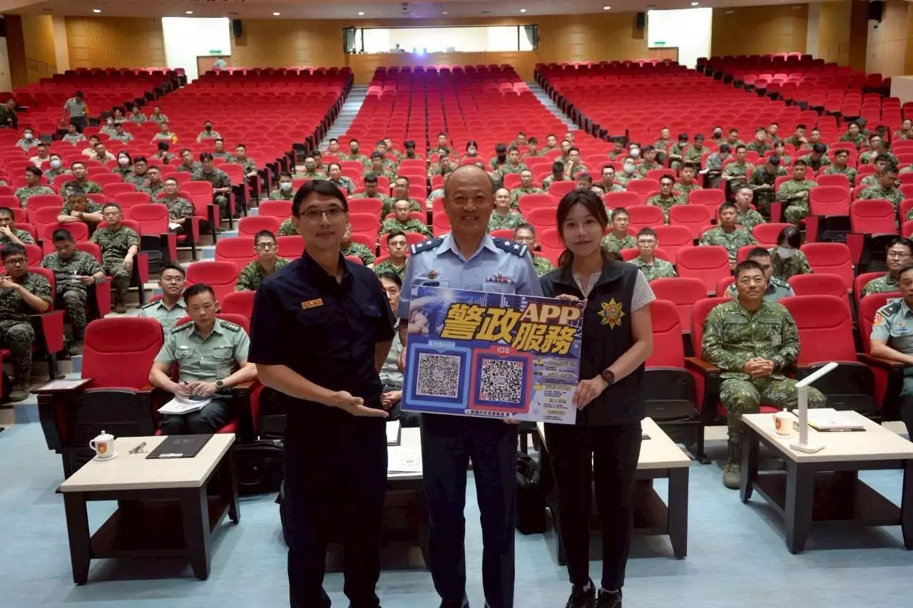 桃警前進陸軍專校強化識詐教育 助官兵辨識詐騙陷阱 桃警前進陸軍專校強化識詐教育 助官兵辨識詐騙陷阱