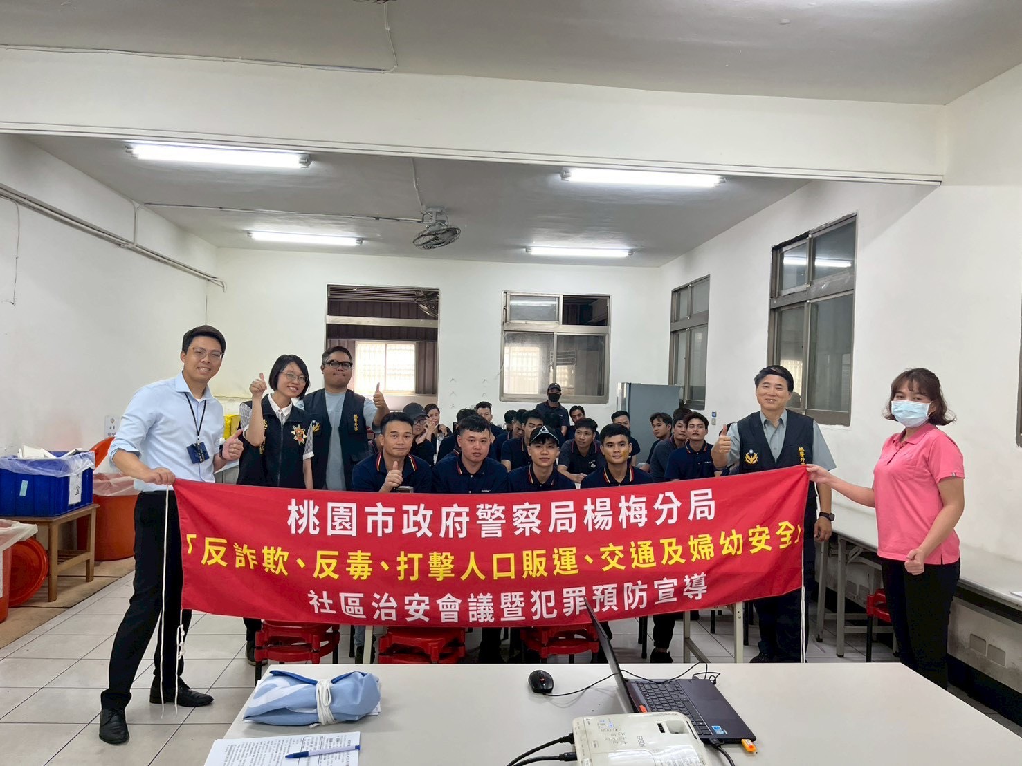 楊梅警前進人力公司反詐 母語宣導傳授移工法律觀念 S 76832816 0