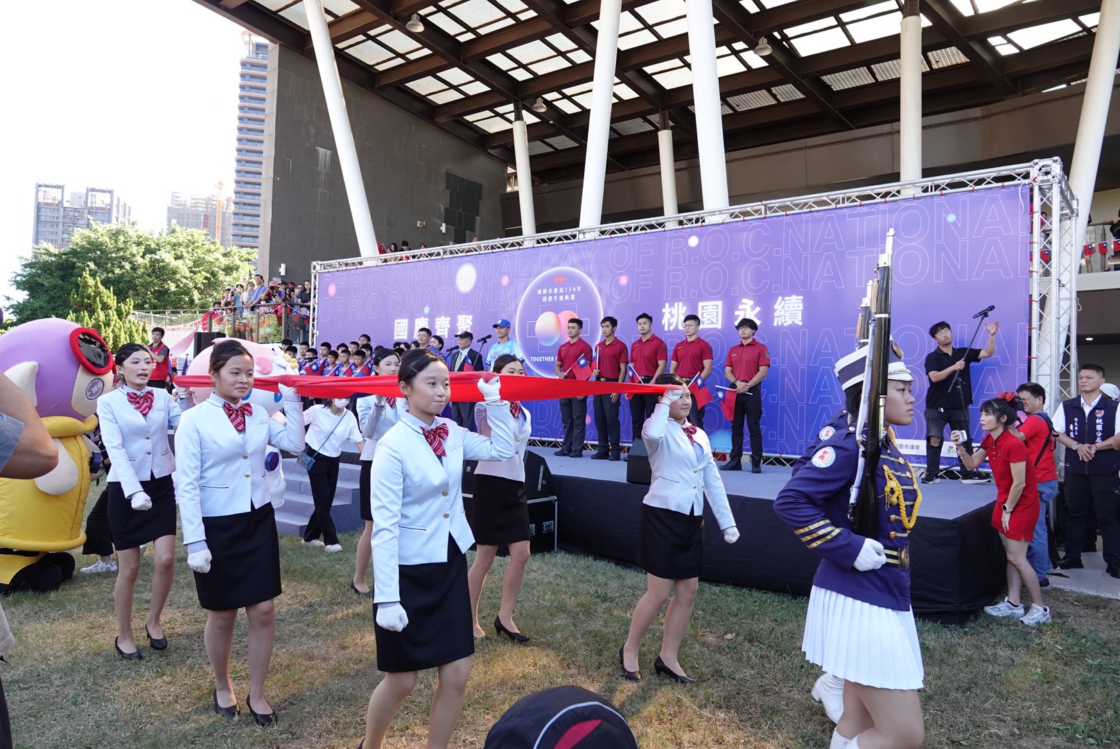 桃園國慶升旗移師親子公園 張善政:打造全民共享慶典 S 80109580 0