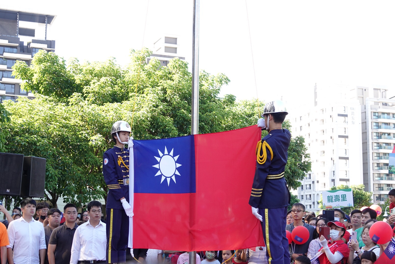 桃園國慶升旗移師親子公園 張善政:打造全民共享慶典 S 80109581 0