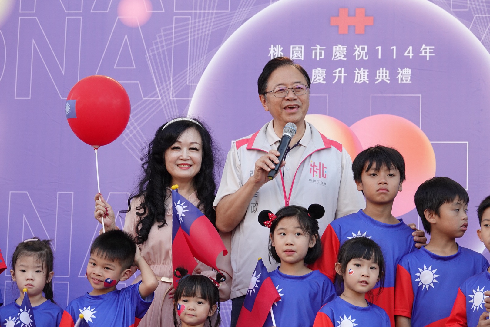 桃園國慶升旗移師親子公園 張善政:打造全民共享慶典 S 80109585 0