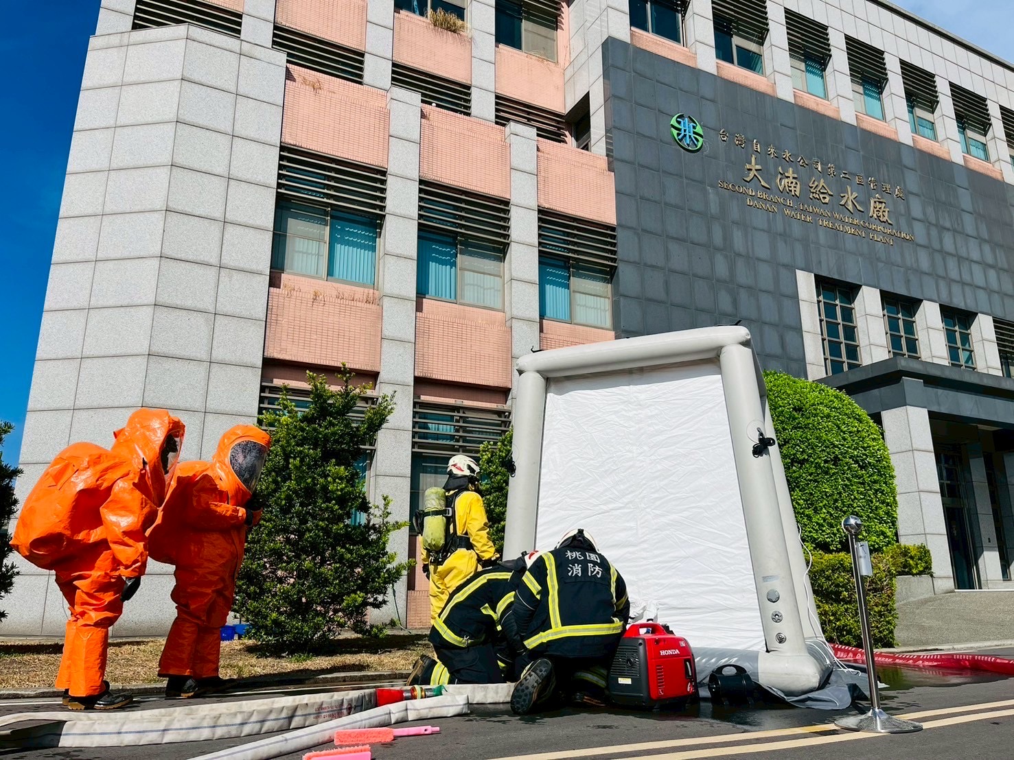 桃消中路分隊搶救演練大湳給水廠登場 保障民生用水供應無虞 S 82673688 0
