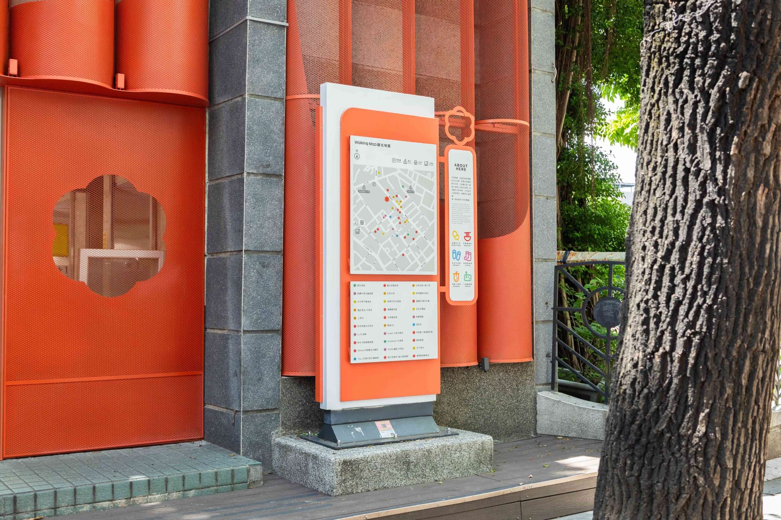 中原商圈翻新亮相!年度盛事同步登場 iPad mini、空氣清淨機等你帶走 TDRI4010 0 scaled