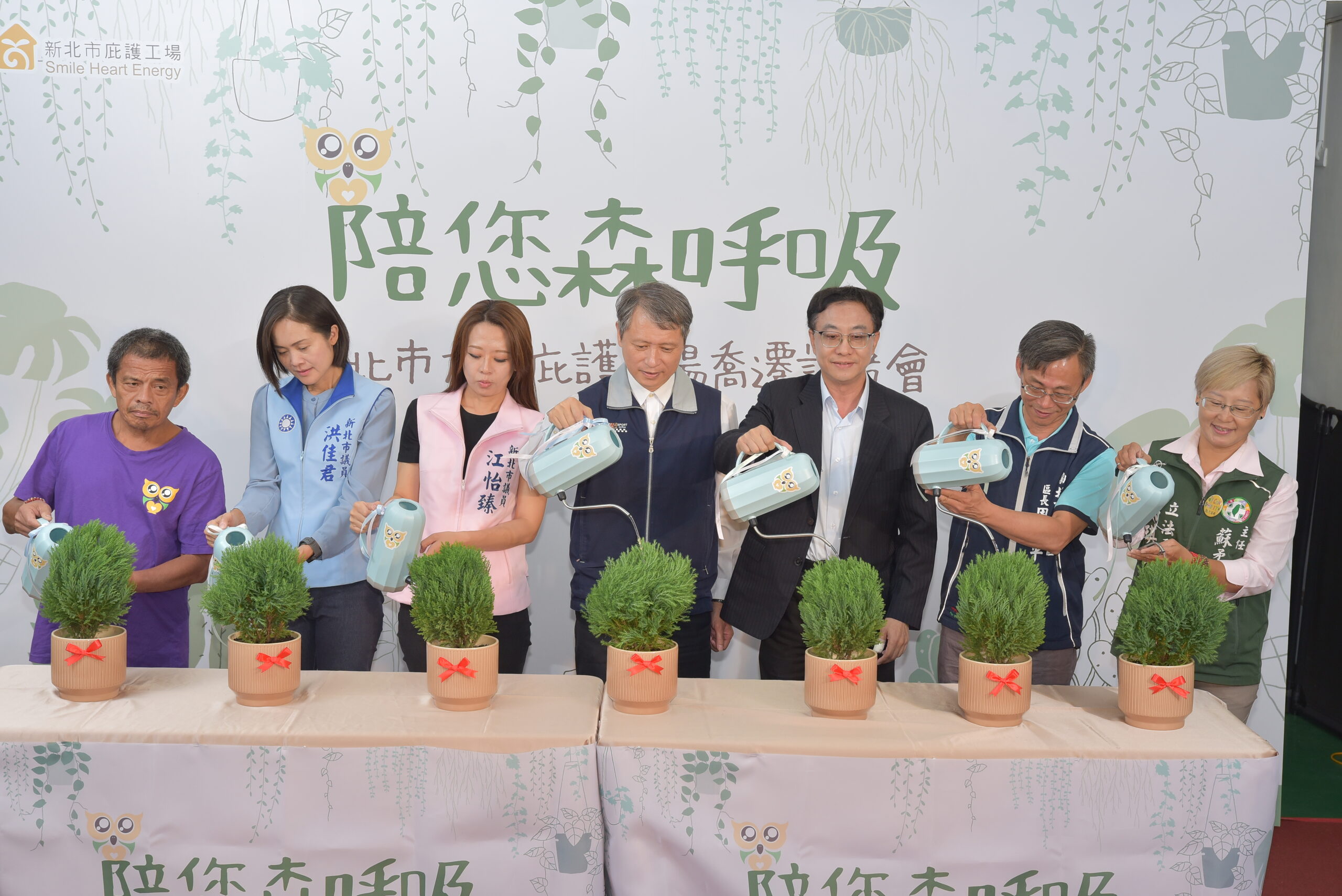 大安庇護工場遷移土城新開張!園藝盆栽清潔專業維護一把罩 V1021020 scaled
