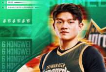 台啤永豐雲豹簽下選秀探花徐宏瑋 營運長顏行書曝原因