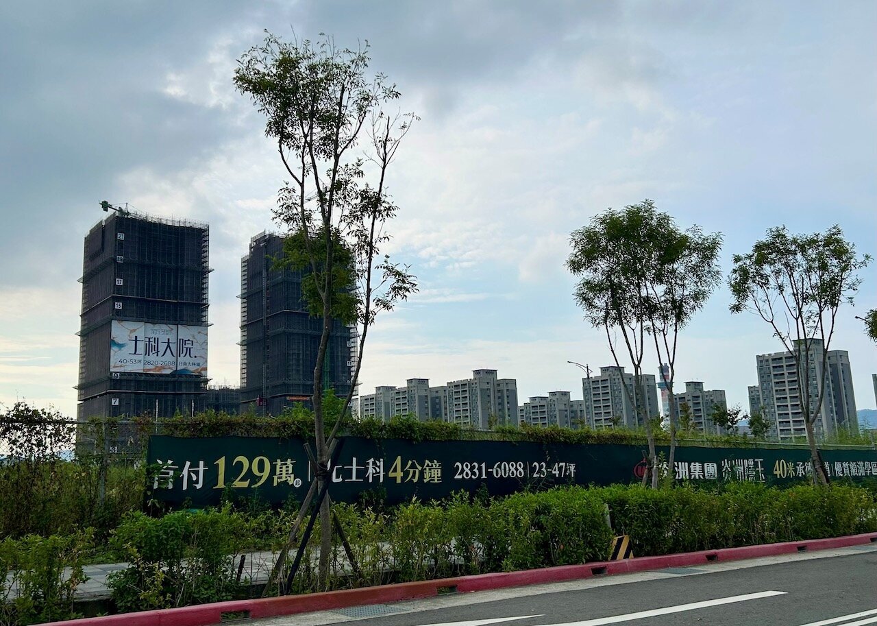 數據曝「輝達進駐」房市大好 北投奪「三冠王」不景氣的逆襲區