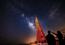 星空、山林、部落一次看!桃園推出拉拉山深度旅遊體驗
