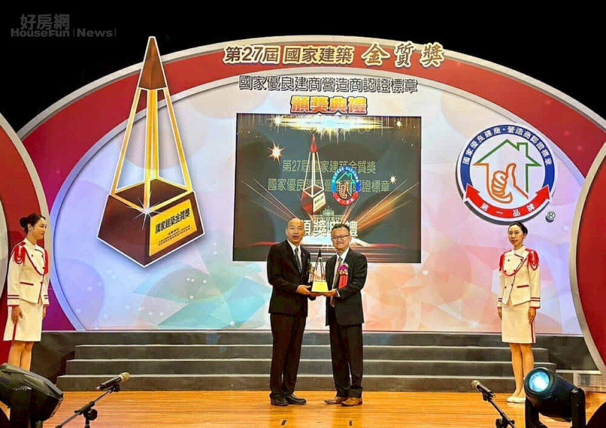 智慧綠建築「富品南京」成共好起點 富品建設獲金質獎雙肯定