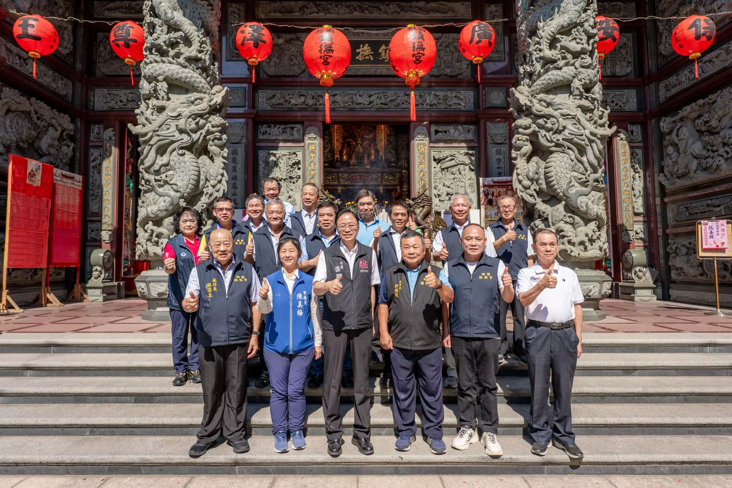 桃園鎮撫宮慶祝廣澤尊王得道千秋 張善政肯定廟方守護信仰傳統 桃園鎮撫宮慶祝廣澤尊王得道千秋 張善政肯定廟方守護信仰傳統