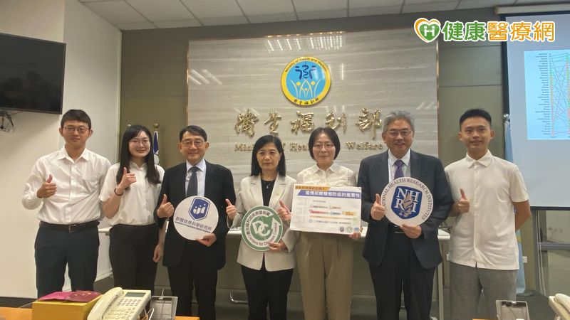 國衛院研究:新冠初期「嚴格防疫」超額死亡降 台灣疫情3年平均低於5%