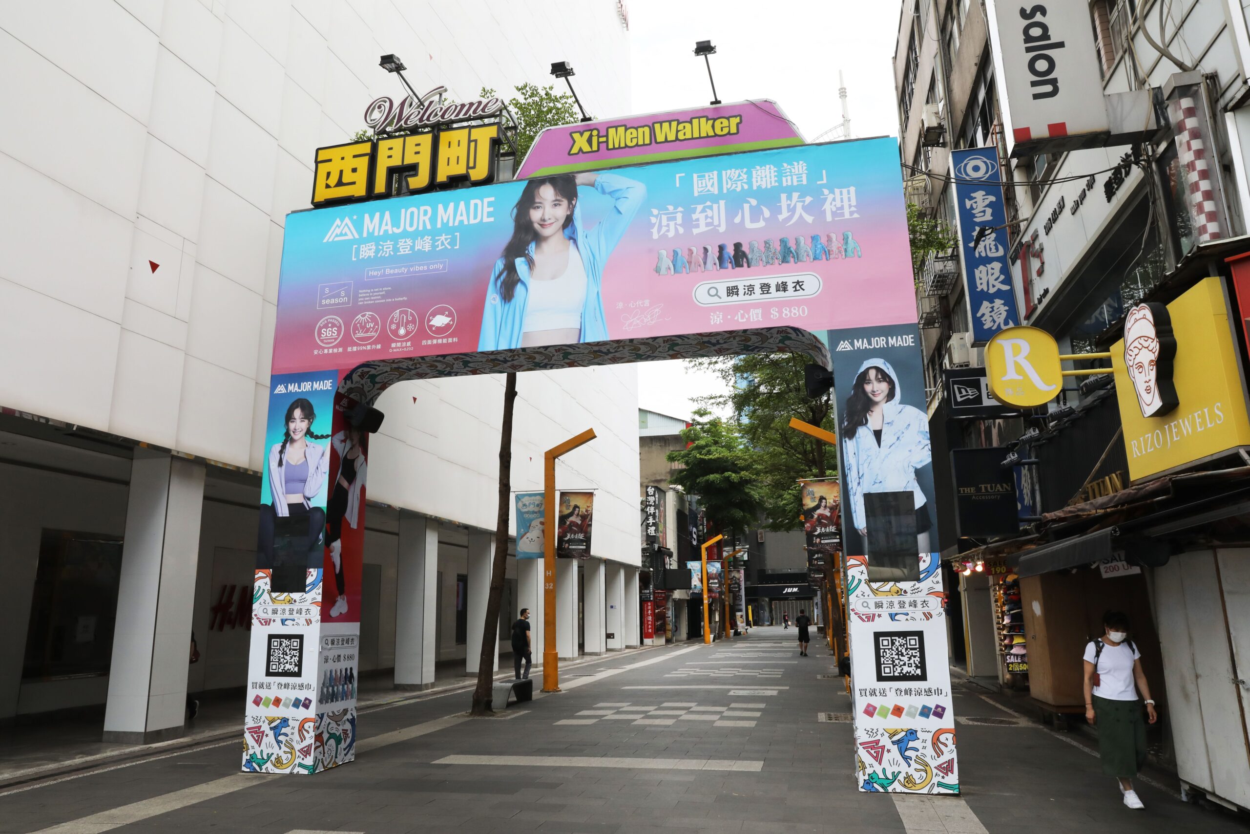 韓籍男子入住西門町旅社 凌晨遭「全裸澳籍旅客闖入強吻」