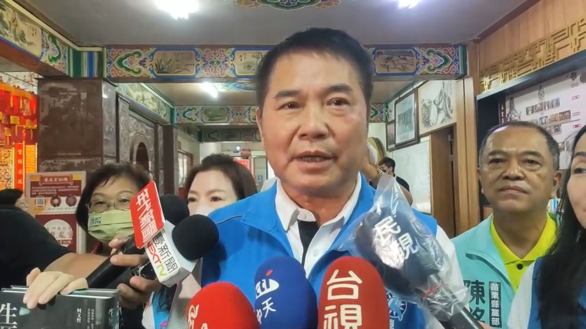 隨機砍人嫌犯出獄半年又行凶 苗栗縣長鍾東錦說話了