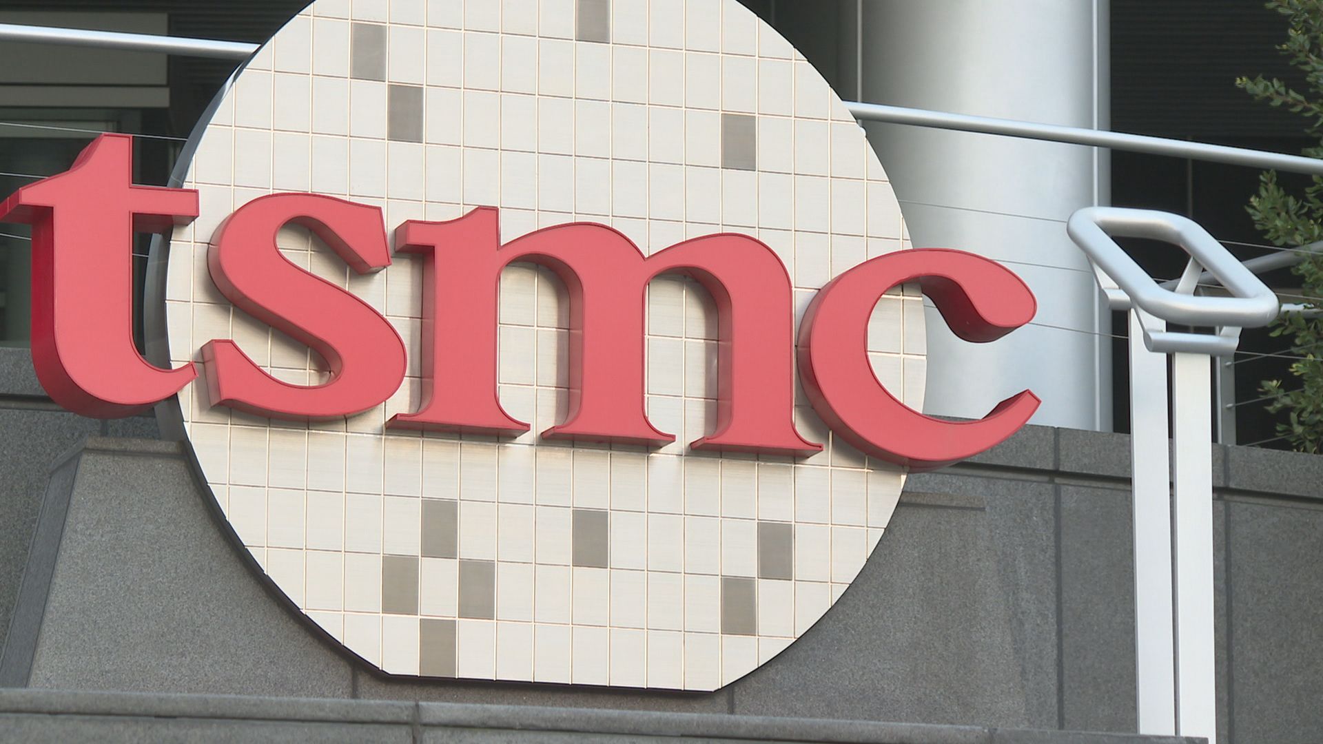 金價今年漲勢沒完?台積電續創新天價3/台積電破1400元!網敲碗「1拆10」 分析師認可行:會續漲