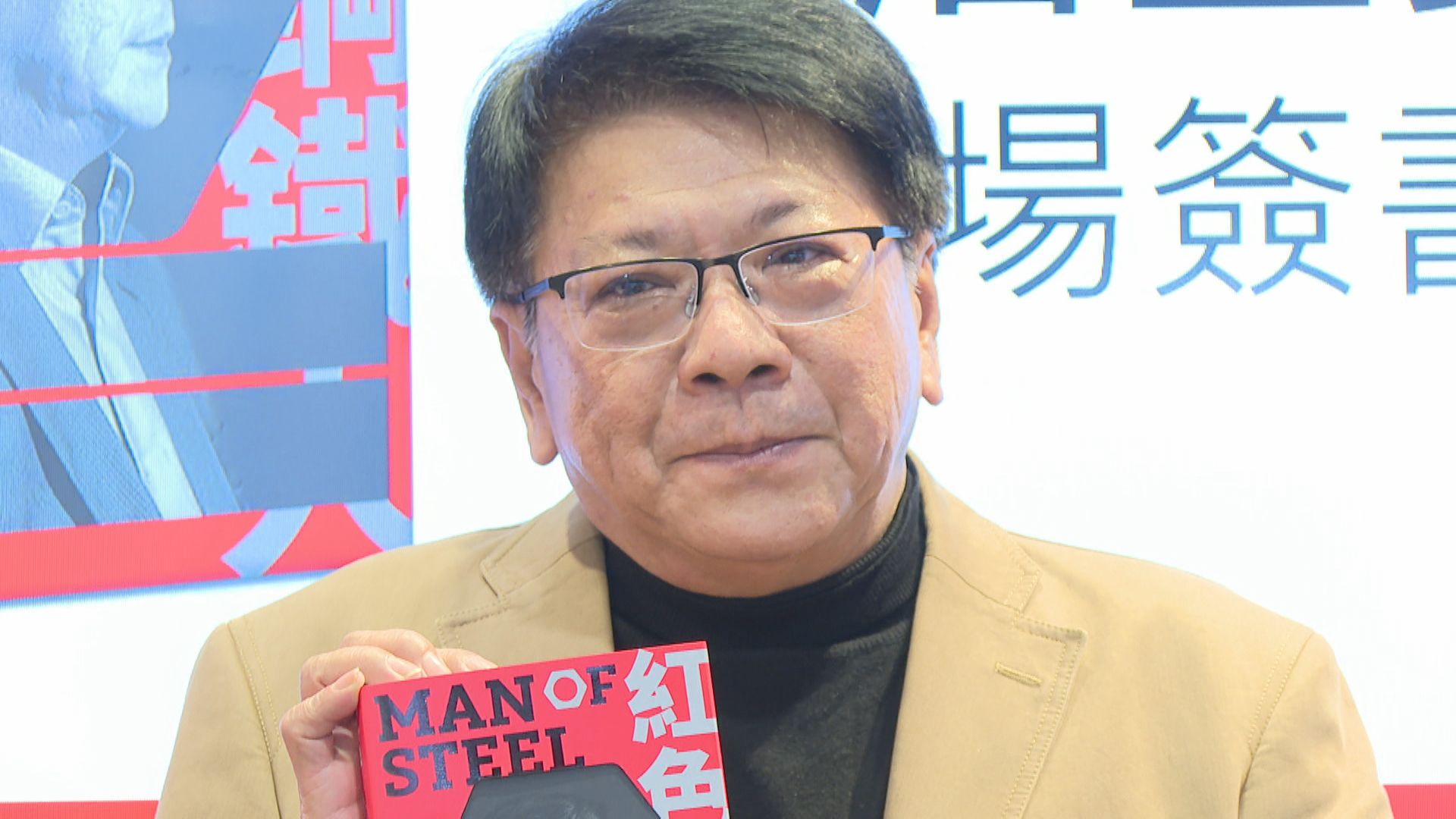 「只是一介平民卻被跟監偷拍」 潘孟安捲黃國昌狗仔門首發聲