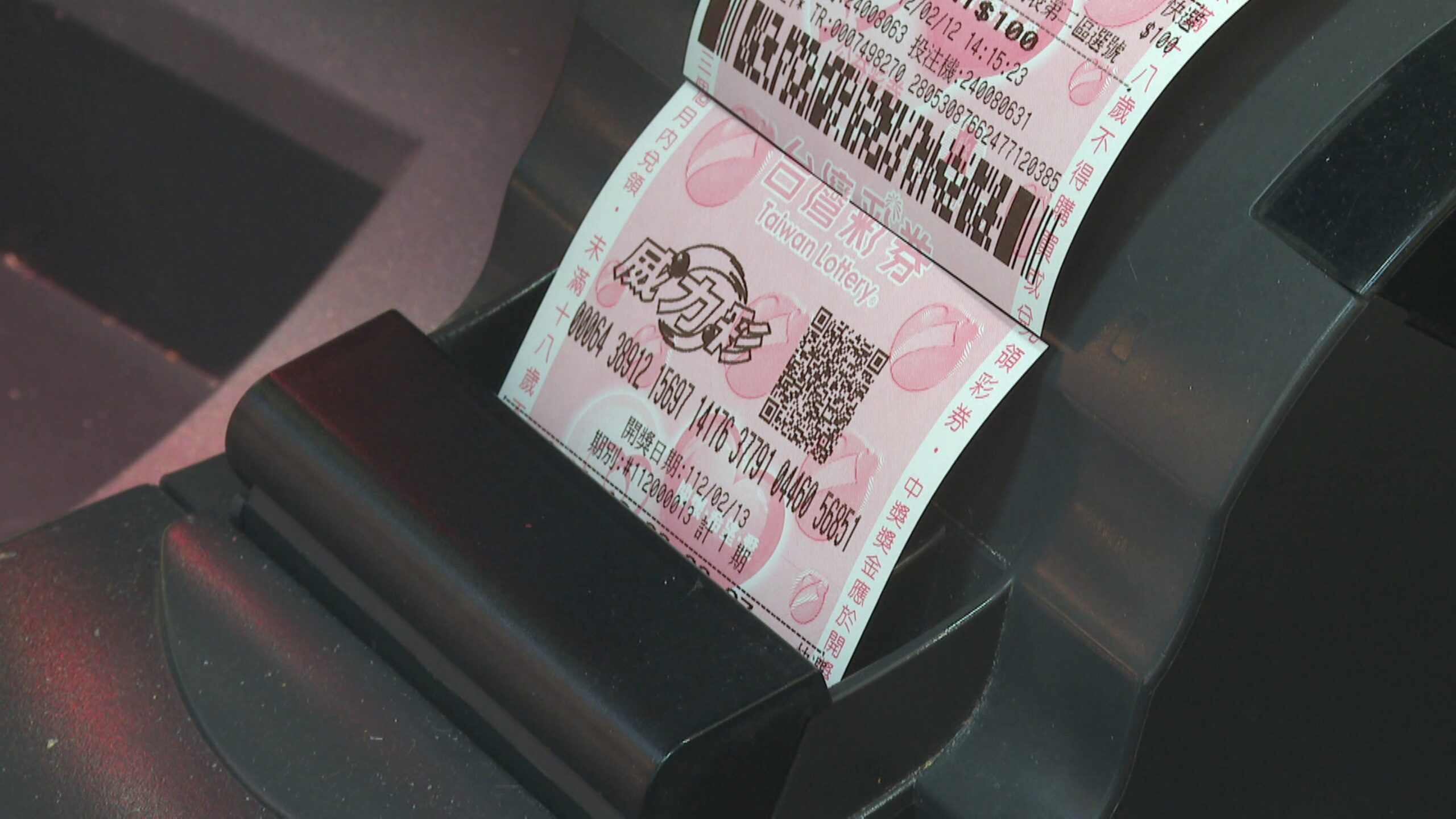 彩券行女員工拒絕追求遭砍成重傷 「乾哥」狼狽落網遭判10年8月