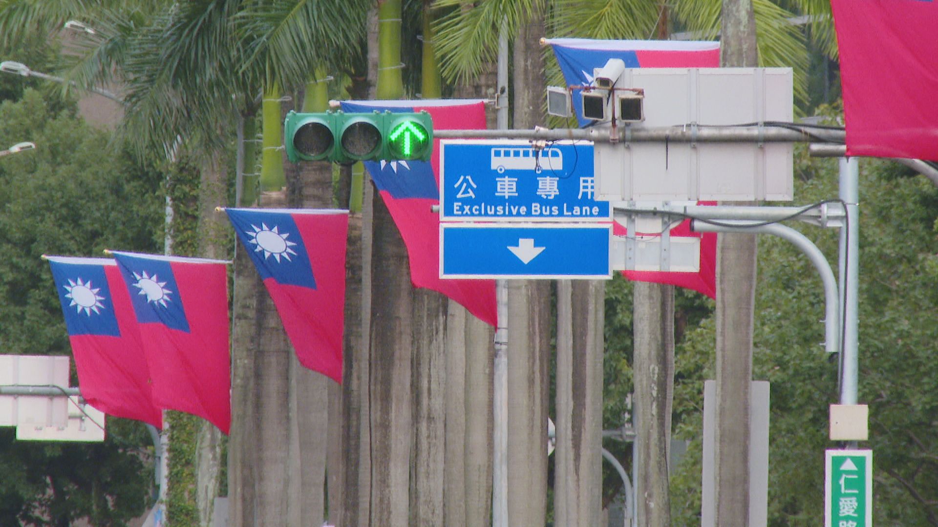 中共威脅「懲獨」5台企 陸委會揭「長臂管轄」假象與分化手法