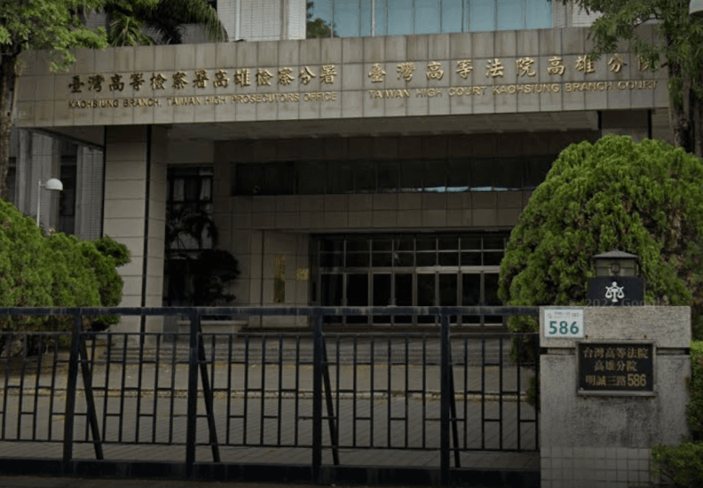 離譜媽媽屋內吸毒害女嬰成癮　二審從重改判1年2月