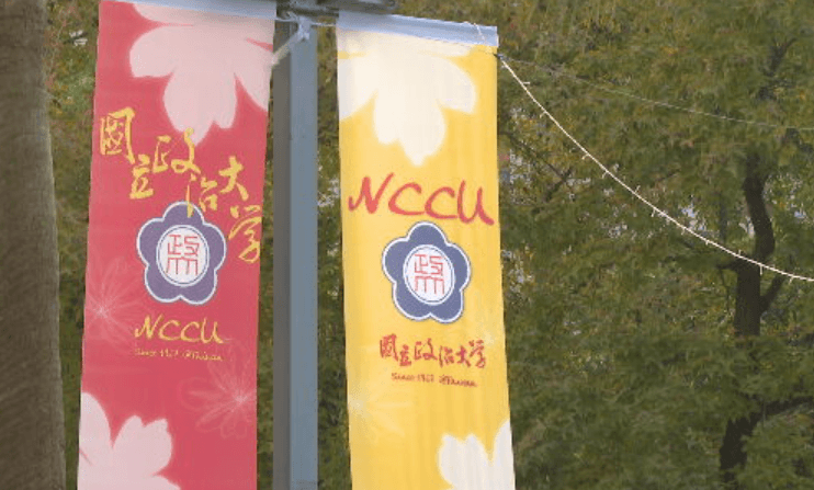 政大鼓勵師生當「鏟子超人」　提供保險＋交通補助