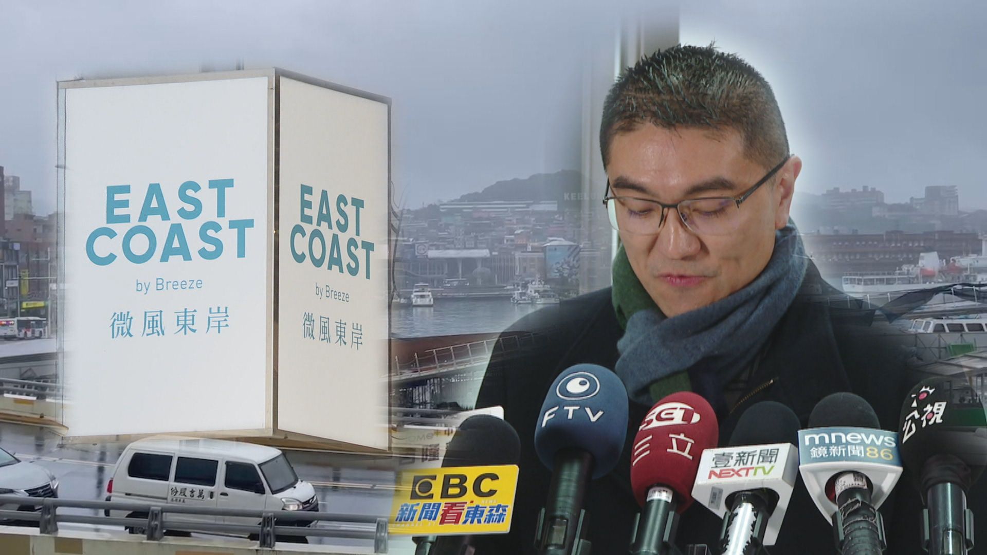 涉東岸商場爭議 謝國樑遭控強盜最終不起訴