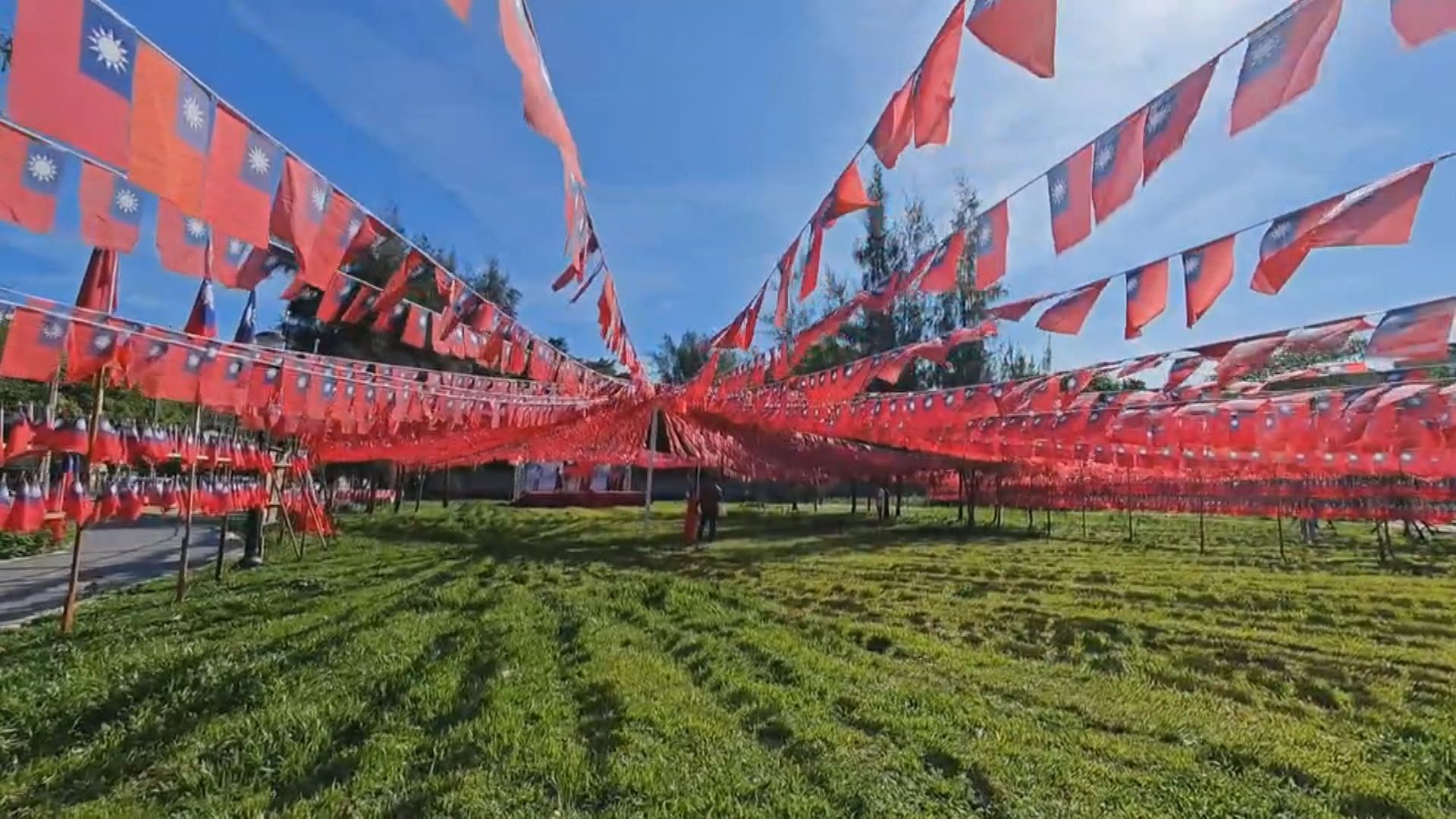 台灣國成員10年前「割國旗」無罪逆轉 高院改判拘15天:侮辱國家