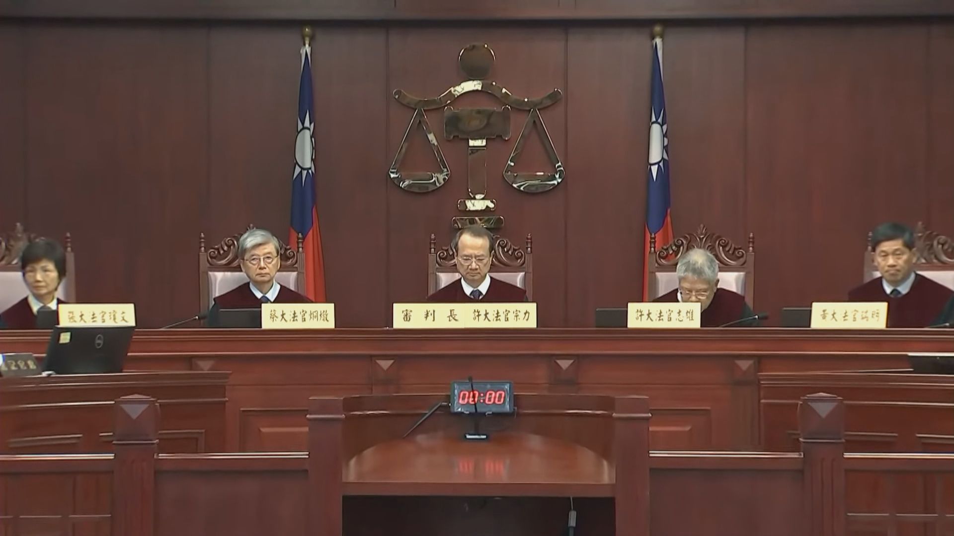 《憲訴法》低於10人無法判決 3名大法官發聲:盼憲法法庭正常運作