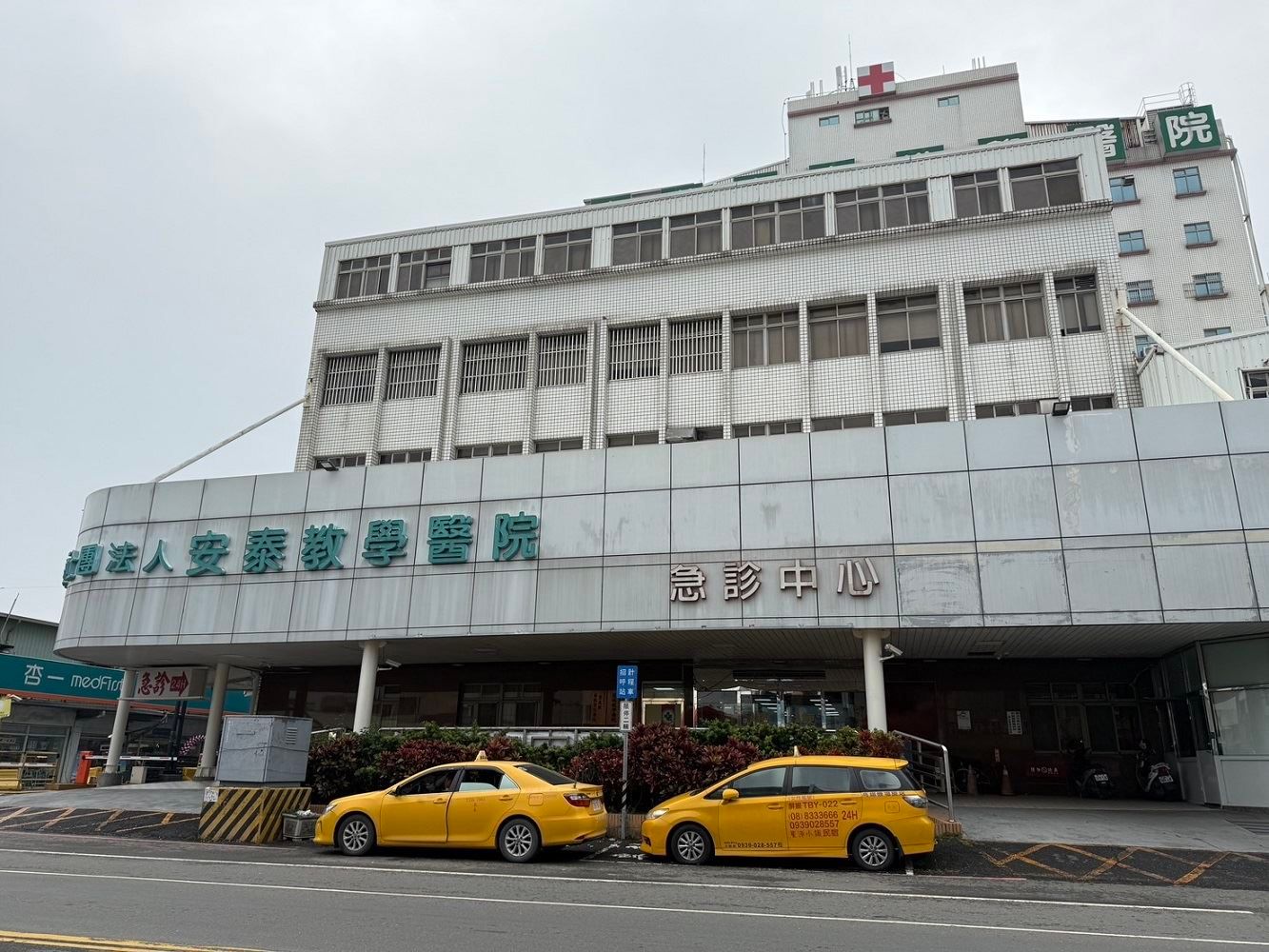 安泰醫院大火9死揭違建案 藍委蘇清泉緩起訴遭撤銷發回重查