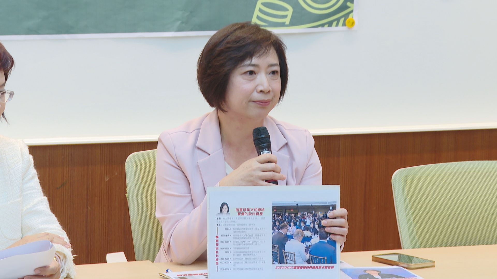 賴清德定調何欣純選2026台中市長 蔡其昌:全力支持