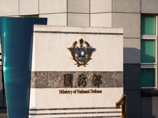 遭中共控指揮「台獨水軍」 軍情局澄清斥:污衊國軍掩蓋施政失當