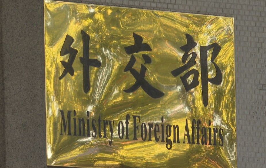 林佳龍出訪波蘭遭中國批「四處竄訪」 外交部反擊:中國無權置喙