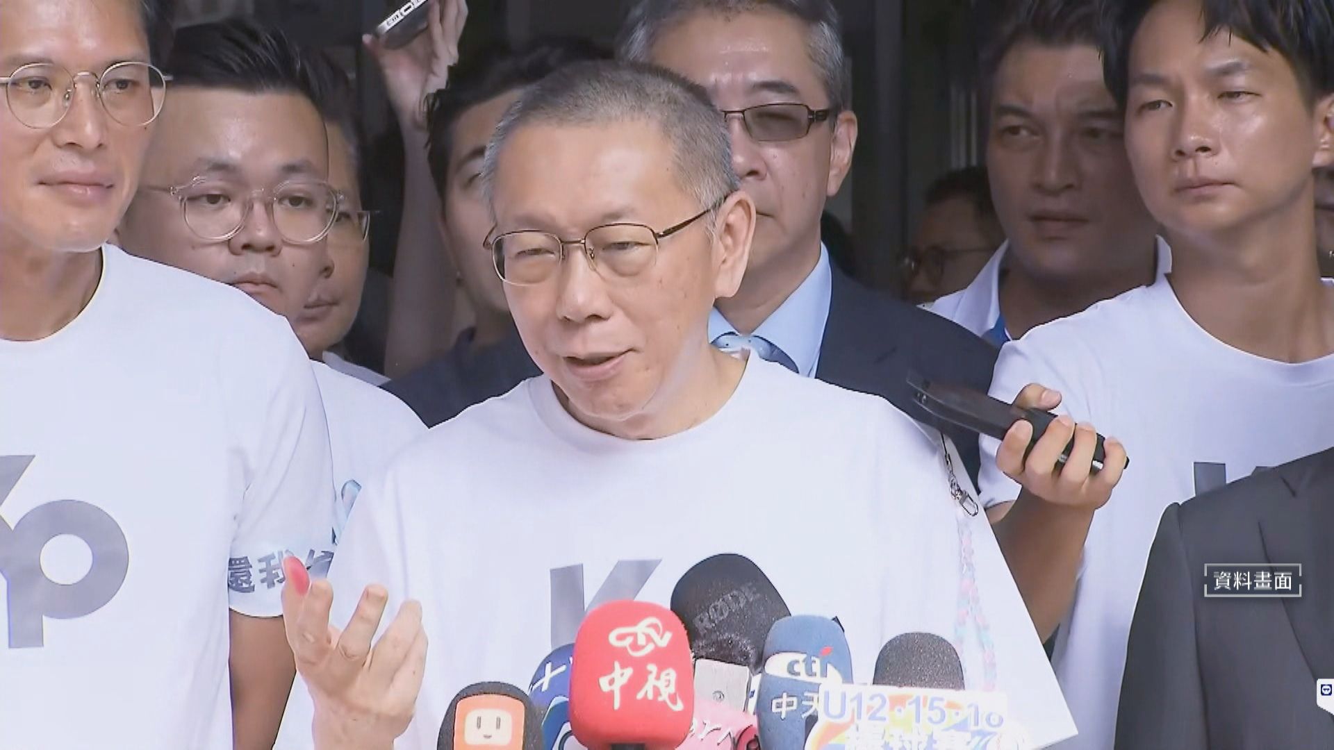 彭振聲喪妻後、中風母親高齡病逝 柯文哲聲請10/5參加公祭獲准