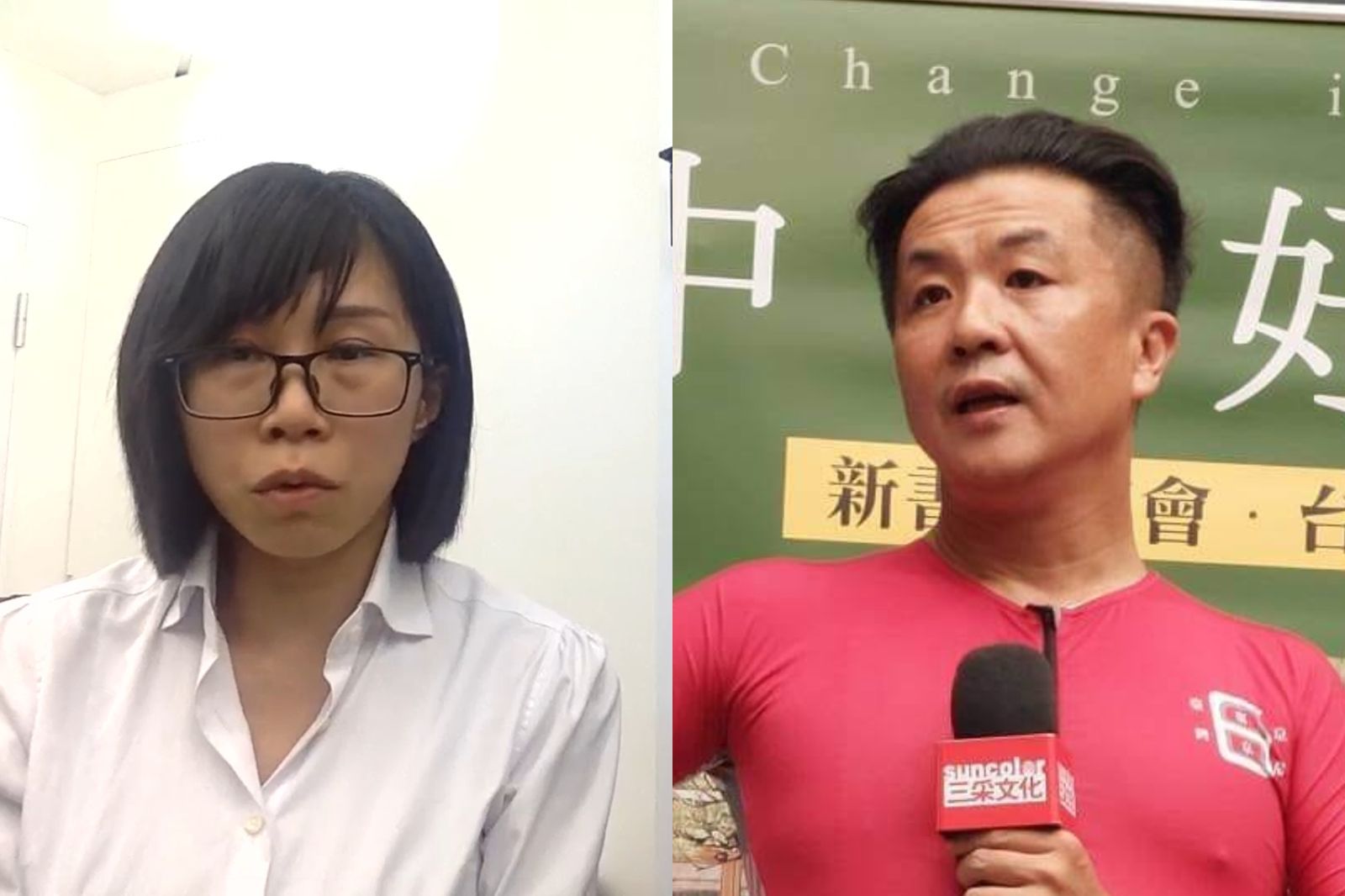 小孩生母申訴懷孕歧視+求償百萬 呂秋遠挨罰30萬又被告2罪