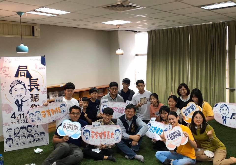 台中兒少代表控資格遭裁撤 社會局:改採多元推薦機制