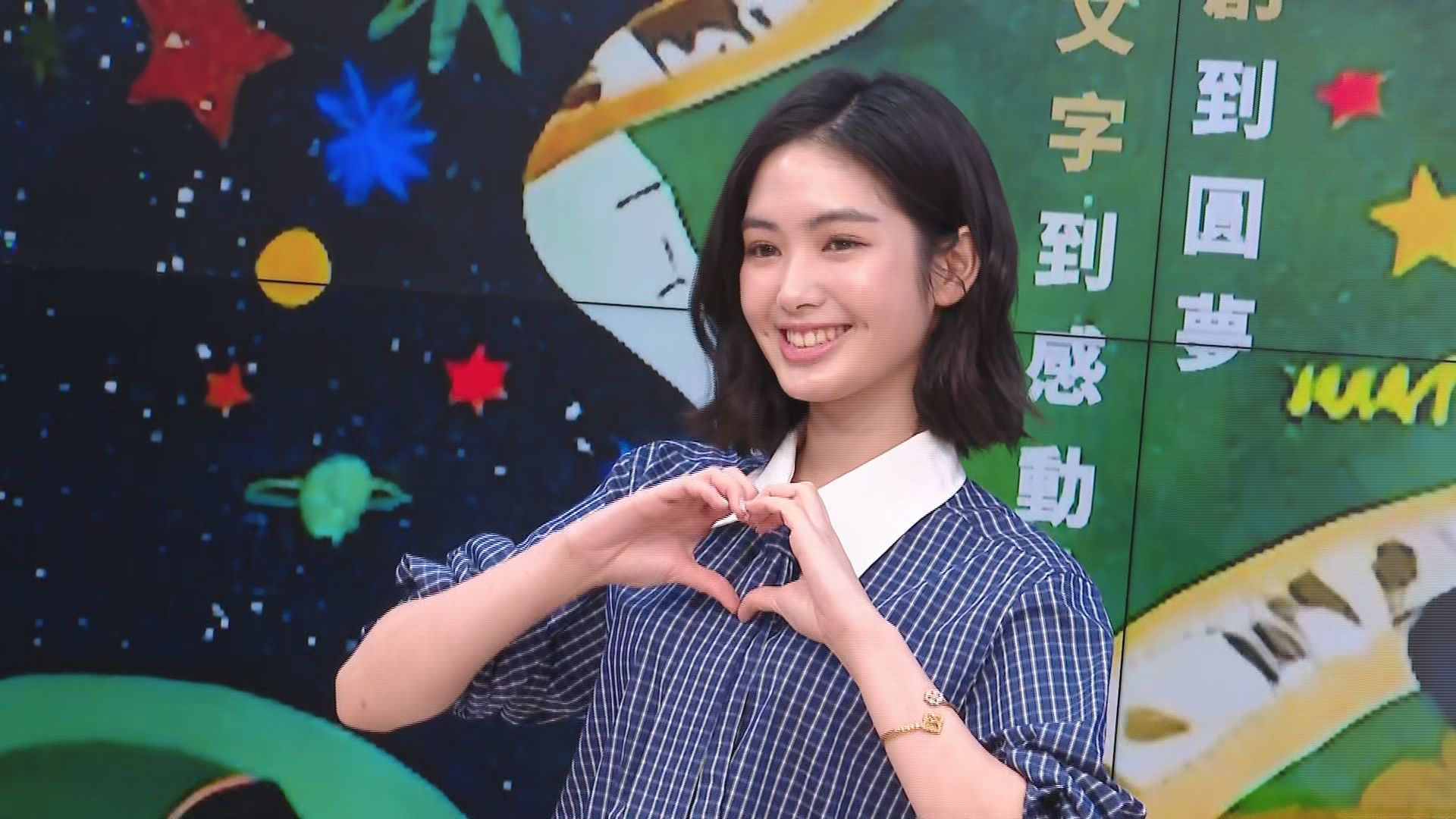 鏡文學「百萬影視小說大獎」徵件 雷嘉汭分享幕後故事