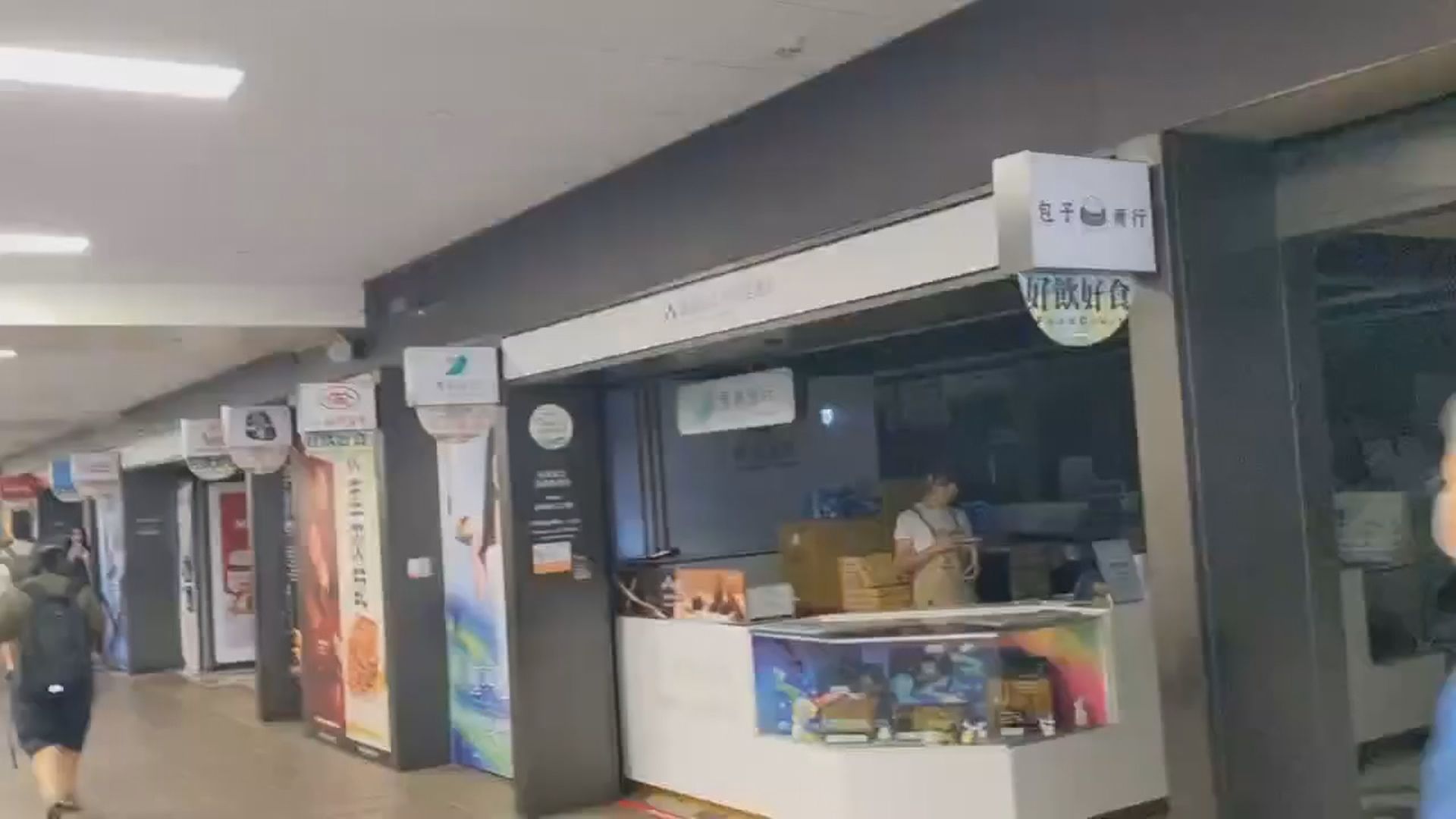 台北車站周邊上午停電711戶　台電：雙子星工地釀饋線事故