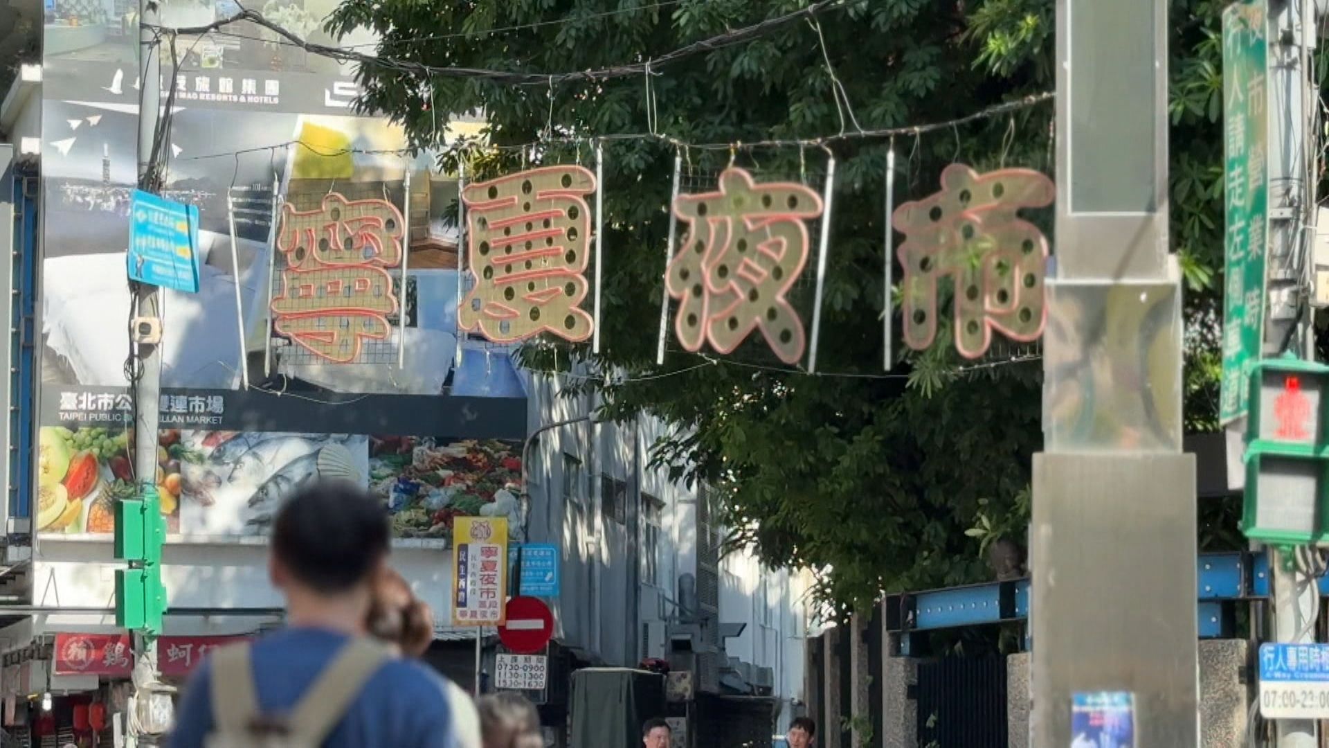 黑心豬腸波及 寧夏夜市攤商致歉:暫不供應大腸品項