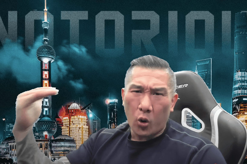 刑事局要辦了!館長脫口「把賴清德狗頭斬下來」恐涉這2罪