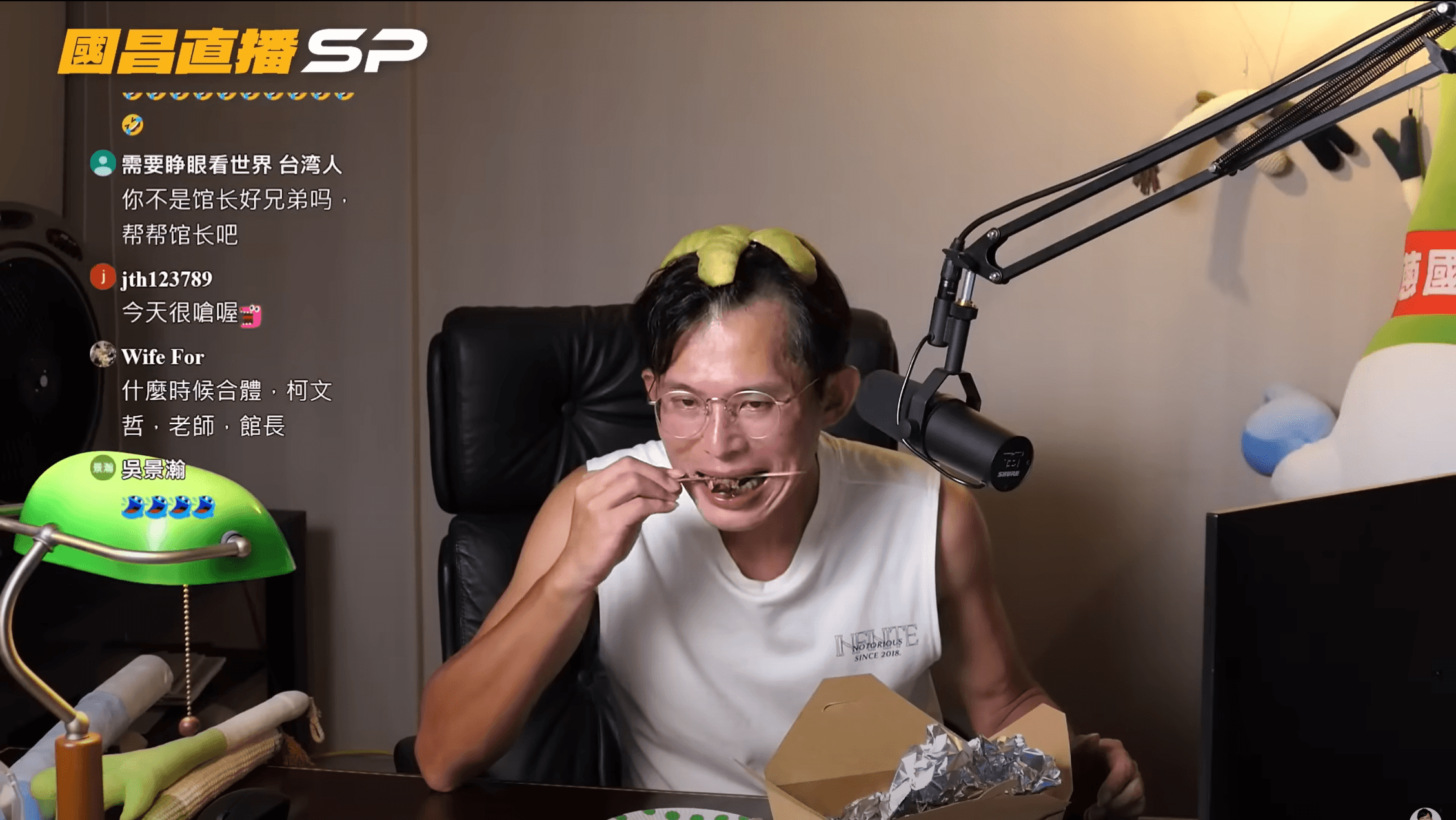 黃國昌不認跟監阿北稱「民進黨操作」 柯文哲親回:很無聊