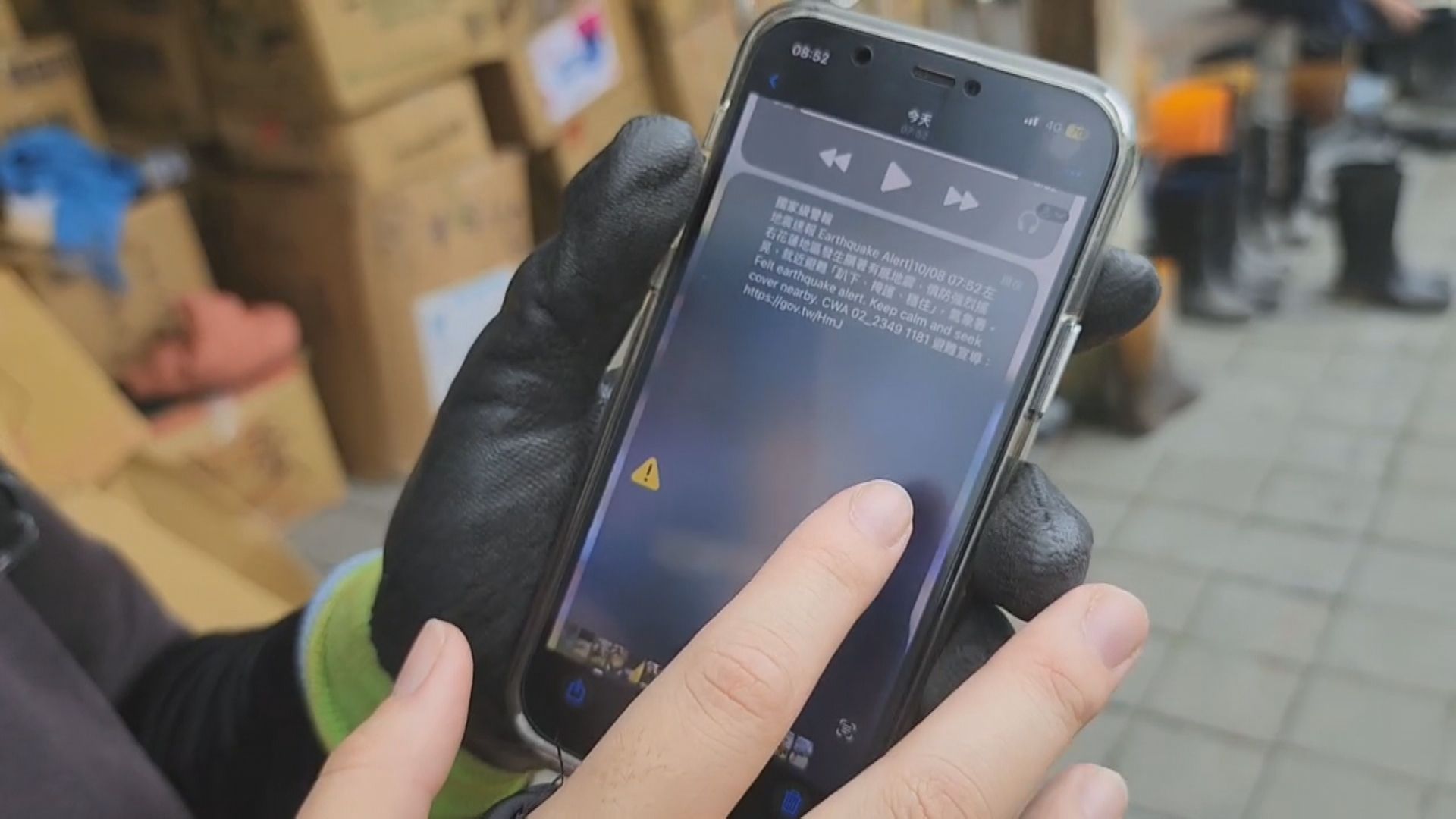 花蓮兩震堰塞湖現況曝 救災亂問中選會1/花蓮吉安鄉規模5.0地震 光復災區收「撤離警報」