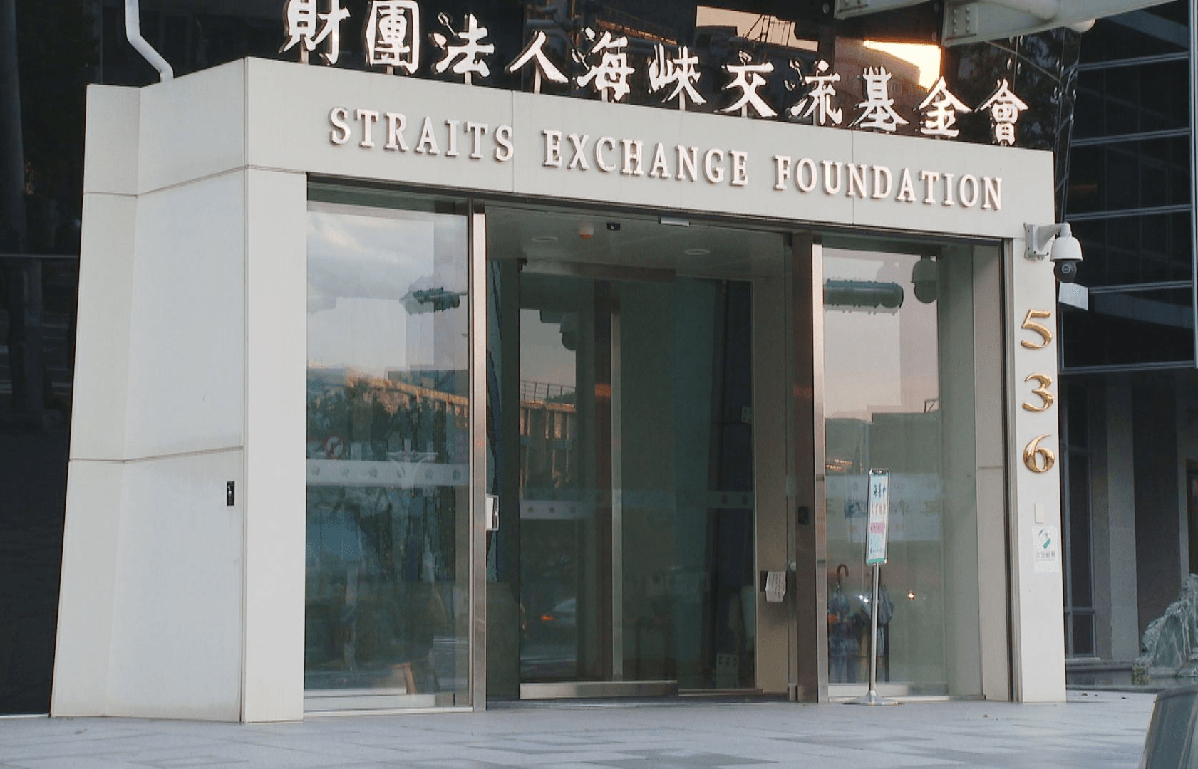 中國青海山難唯一罹難者為台灣人 海基會證實:家屬下午搭機