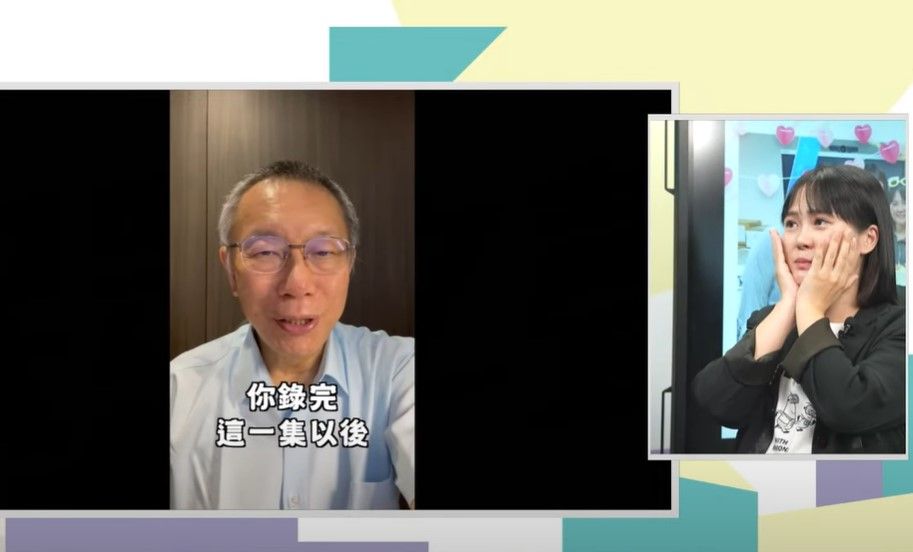 吳怡萱將待產!柯文哲獻祝福 她落淚:以為會抱孩子迎接你出來