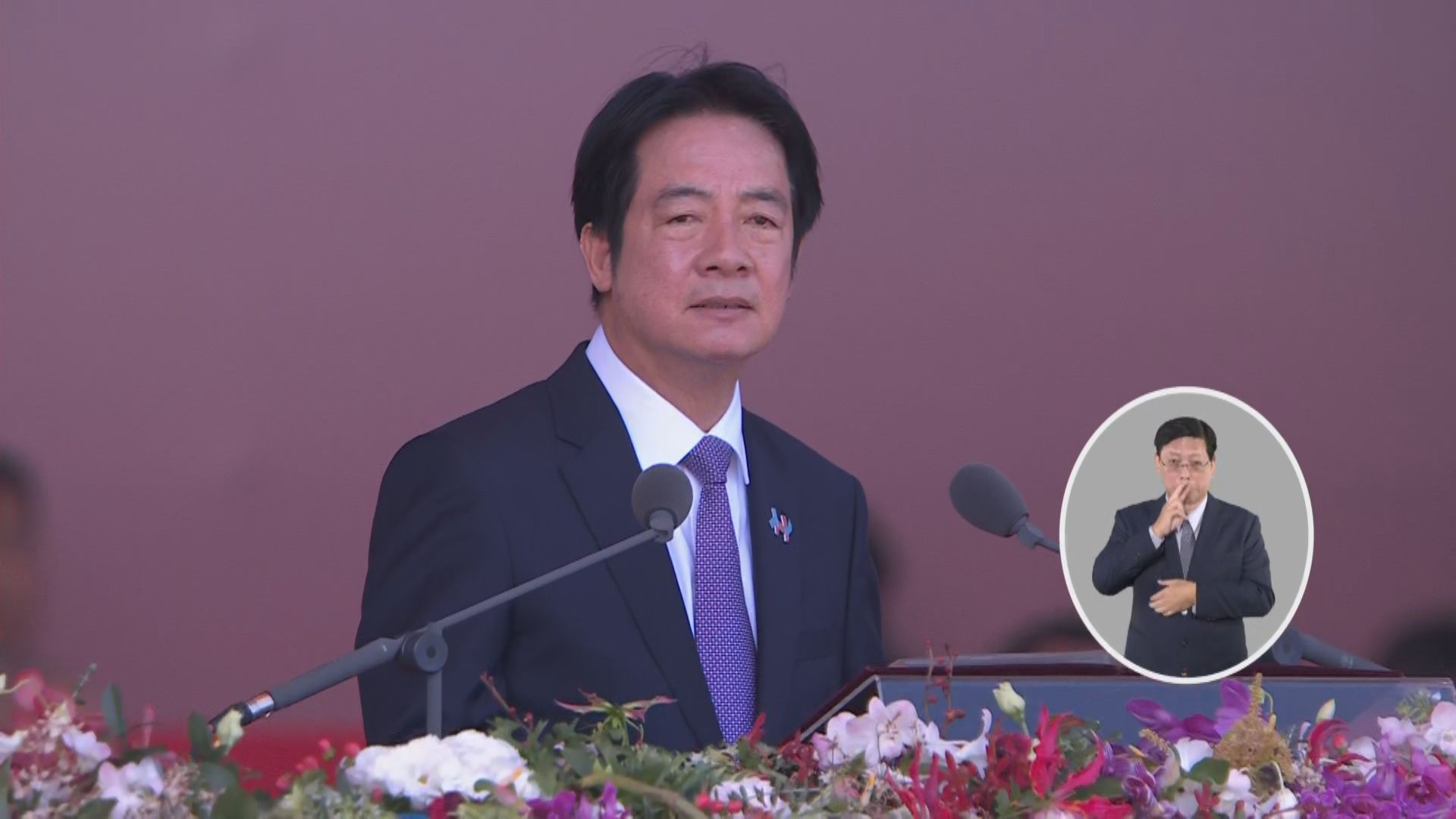 賴國慶51次提台灣　韓提三堰塞湖挨轟3／籲中國放棄武力改變台海！　賴清德國慶高喊51次「台灣」