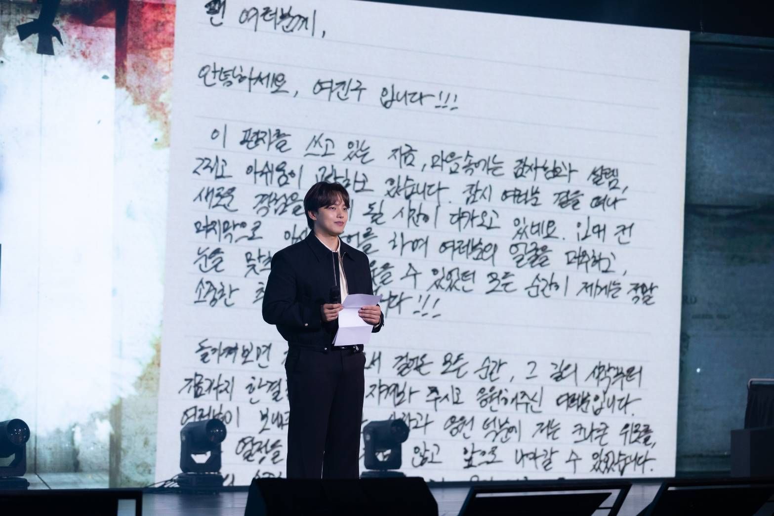 將入伍親筆信告白粉絲 呂珍九:想我時就把30部戲劇與20部電影重看一次