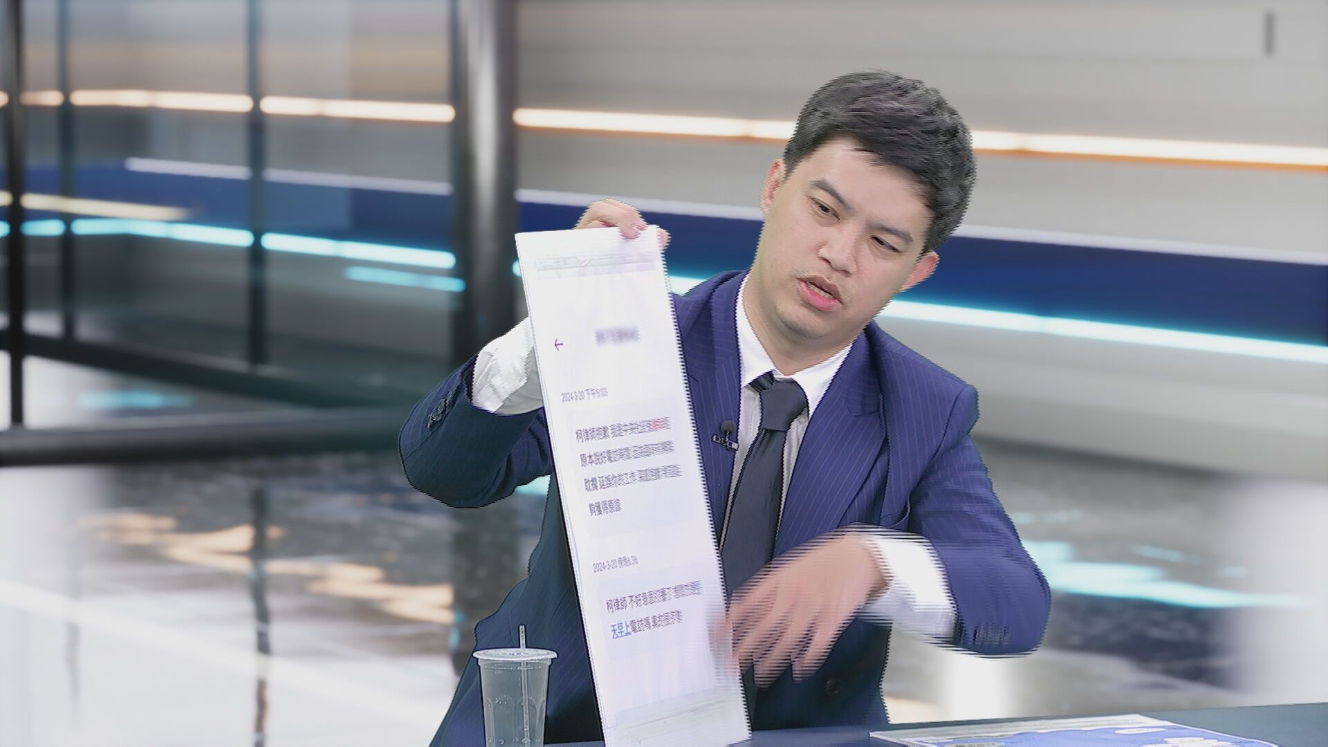 張凱維稱「沒跟謝幸恩碰面」 柯晨晧:他玩文字遊戲