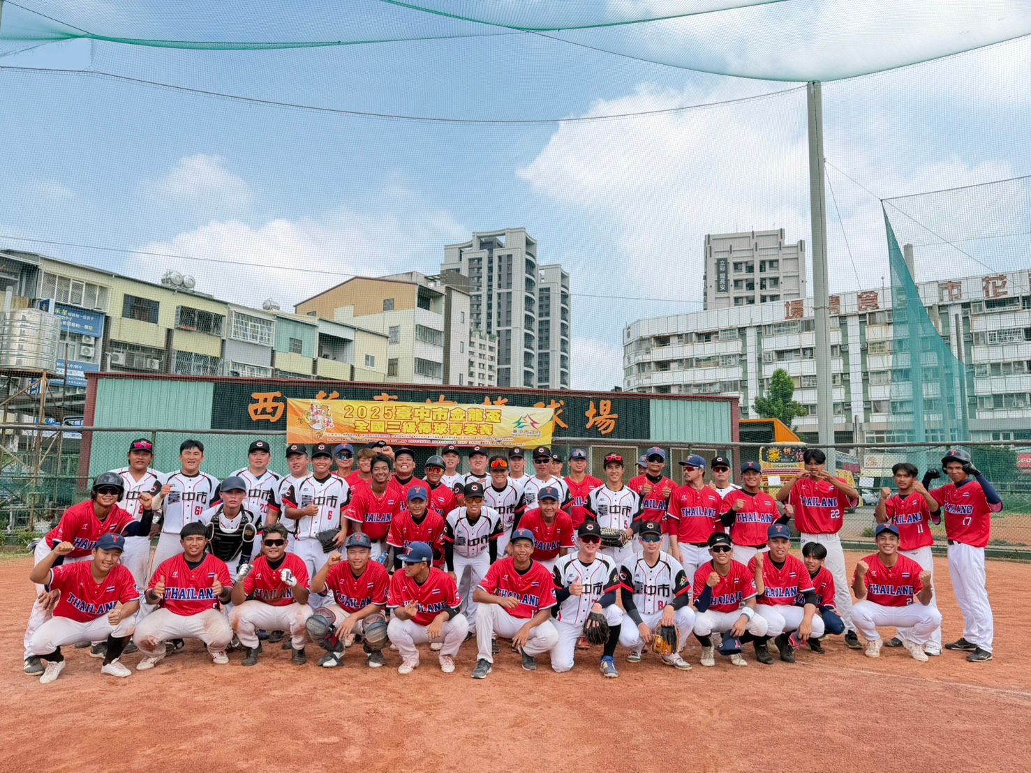 棒球外交!泰國代表隊來台訓練 助提升競爭邁向「亞洲大聯盟」