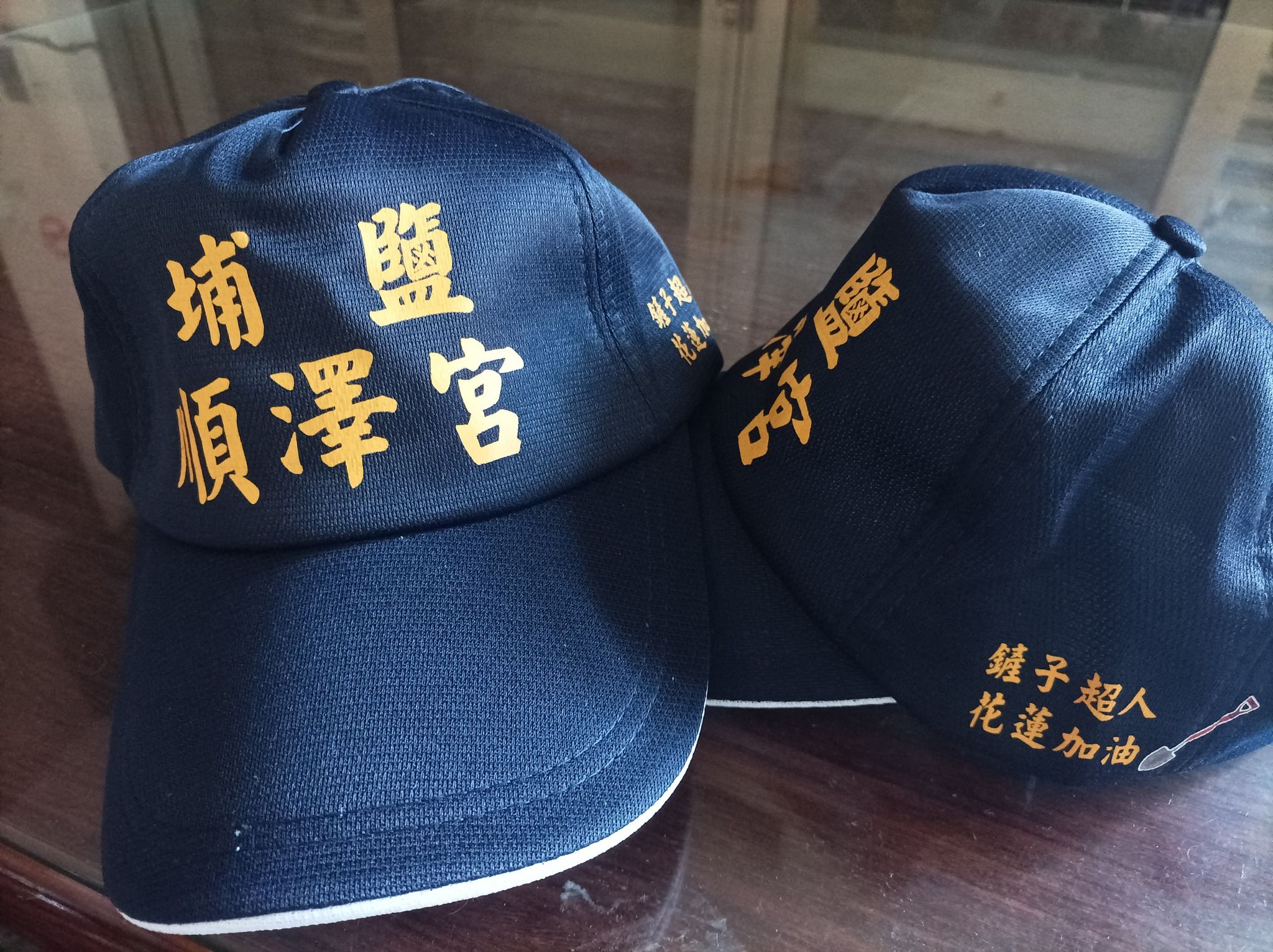 致敬花蓮志工! 埔鹽宮「鏟子超人神帽」出示救災照9天免費領