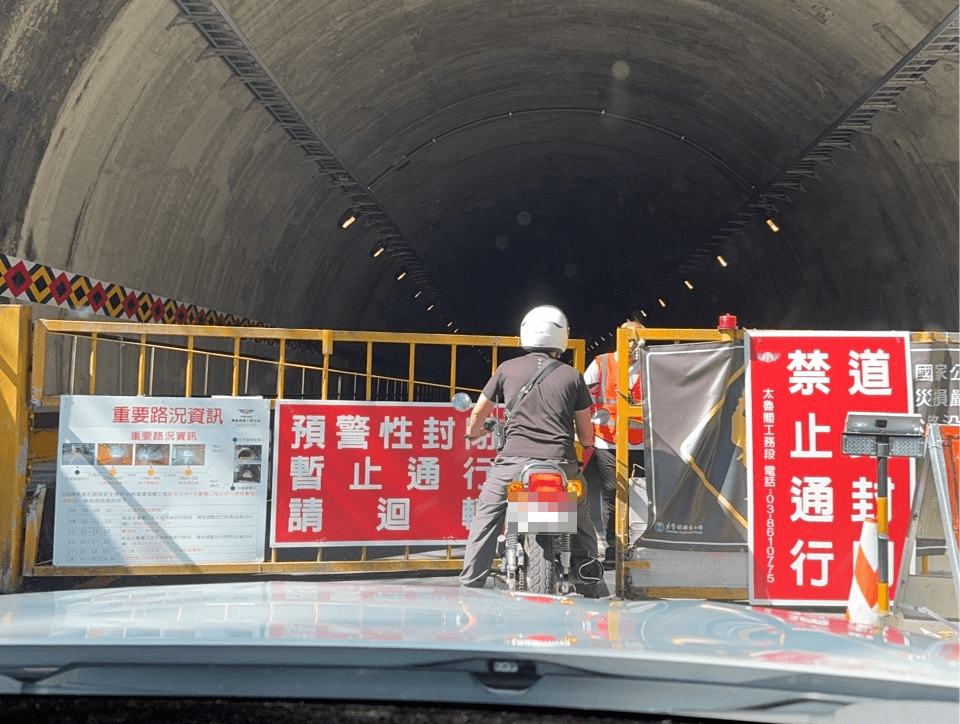 花蓮土石崩塌「立霧溪堰塞湖」恐溢淹 縣府籲速撤離太魯閣