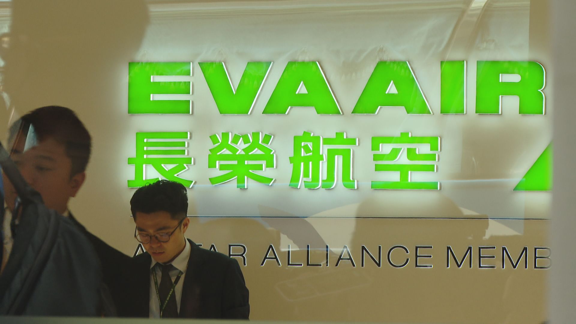 長榮空服員病逝調查報告出爐 事務長應變不足、研擬增加病假裕度