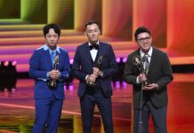 金鐘60/鏡電視雙強爭霸!《另一種注目-自由的人》獲節目類導演獎